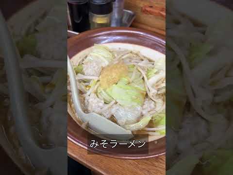 【食べログ3.62】新潟グルメ旅、割スープ付き濃厚味噌ラーメン、麺もモチモチの「ラーメン東横 笹口店」