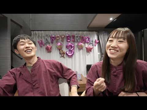 【寝かしつけ後】お酒を嗜みながら夫婦で語りあったら予想以上に盛り上がったw