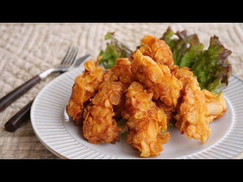 【おうちデリ風♡クリスピーチキン】「鶏むね1枚でこのボリューム」クリスマスにも♪「まるめし」 | Crispy Cornflake Chicken