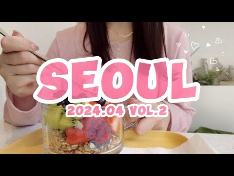 【韓国一人旅②】2024.04🌸景福宮のベーグル美味しかった🥯