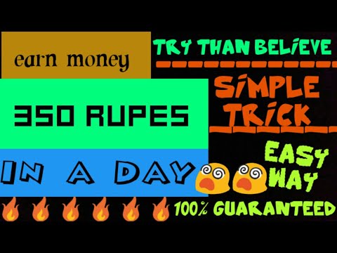 WATCH SHORT VIDEO AND EARN MONEY UNLIMITED || NEW UPDATE || 2018 , 2019 || DASI TACH