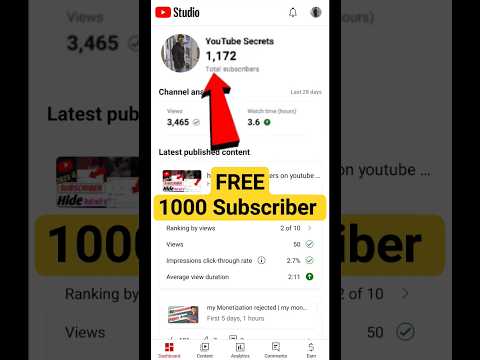 Free Me 1000 Subscribers complete kare | Subscriber kaise badhaye #trending  #youtubeshorts