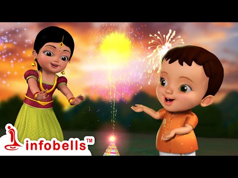 দীপাবলি এসেছে, দীপাবলি এসেছে - Diwali Song | Bengali Rhymes for Children | Infobells #bengalirhymes