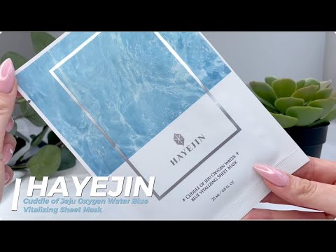 HAYEJIN - Cuddle of Jeju Oxygen Water Blue Vitalizing Sheet Mask 💦 | LaRose.Care Tester