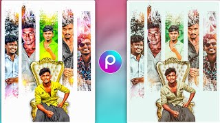 New Style Banner Editing in Picsart 🔥 Madurai Style Mass Birthday Banner Editing in Tamil 😈