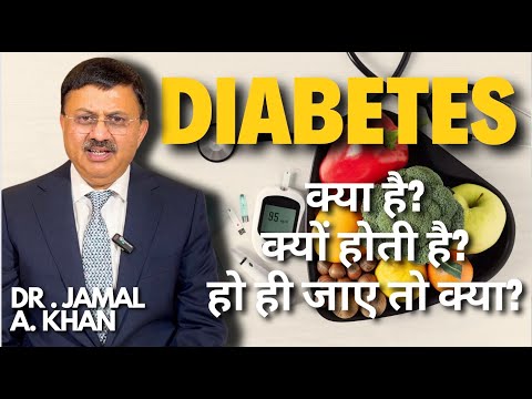 Conquering Diabetes | Explore Treatments | Causes | Diet | and Diagnosis with Dr Jamal A Khan