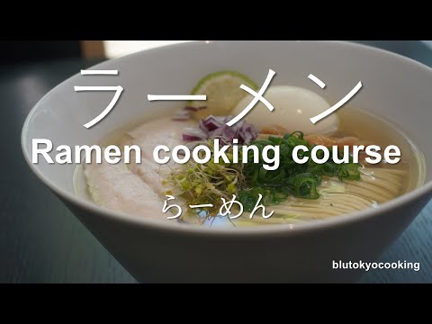 Japanische Ramen selber machen | Lecker und super einfach!  | Ramen-Kochkurs in Düsseldorf