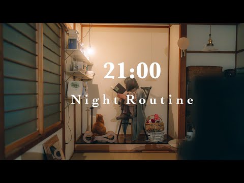 [Night Routine]Our house without TV and Wi-Fi, how to spend the night to wake up at 4 am the morning