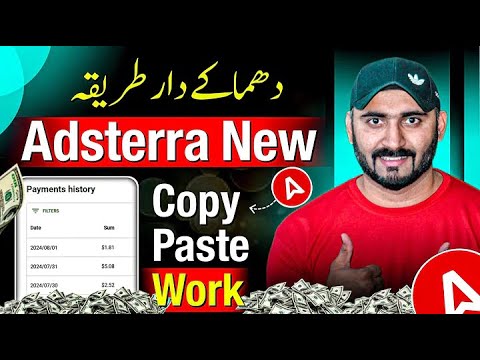 How to Earn Money From adsterra  Adsterra Earning Tricks