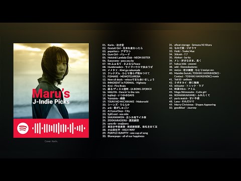 Maru's J-Indie Picks (September 2020) | Rotating Playlist