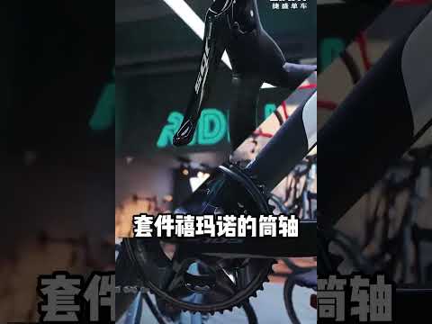 1万出头限量捷安特 TCR ADV2 KOM 黑武士