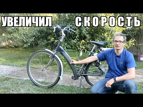 Как увеличить скорость и мощность электросамоката, электровелосипеда для @pro_stroy