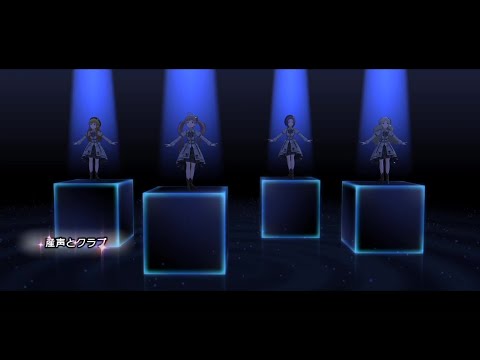 【Hatsune Miku / GUMI AI / Satou Sasara AI / Koharu Rikka】 産声とクラブ Ubugoe to Club 【カバー】