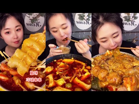 SHOW ASMR | 마라샹궈（麻辣香锅）| Spicy food eating show | Ep4