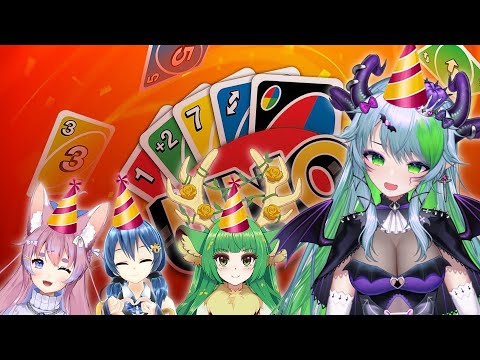 FOUR WAIFUS ONE BIRTHDAY KARIBU | UNO