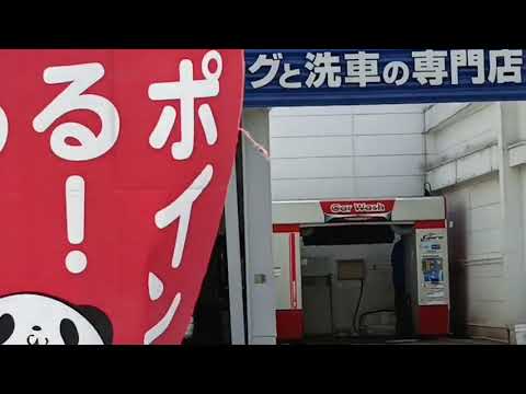 エムケー精工　スペリオ(洗車シーン無)