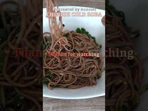 Chinese style spicy chilled soba