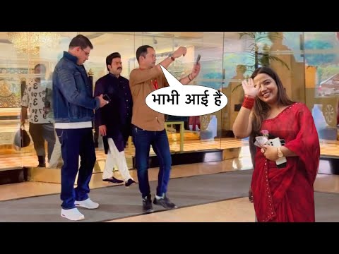 देखिए पवन सिंह से मिलने आई ज्योति सिंह तो क्या बोला पवन सिंह ने ? Pawan Singh and Jyoti Singh video