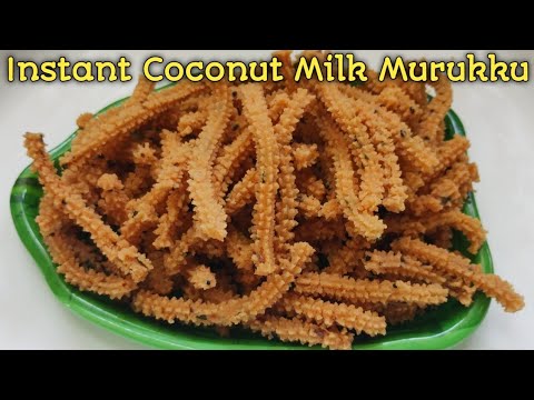 Coconut Milk Murukku / Instant Crispy Murukku Recipe / Instant Crispy Murukku Recipe.