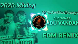 Ladu Vandane ( Punjabi Edm Song ) #2023 #djparveensainimahendergarh  #dj @Djtinkumuzffarnagar