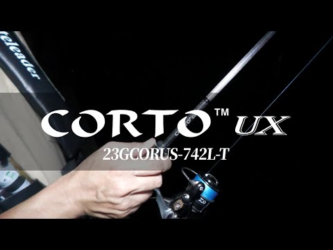 【アジング】コルトUX 23GCORUS-742L-T実釣インプレッション！