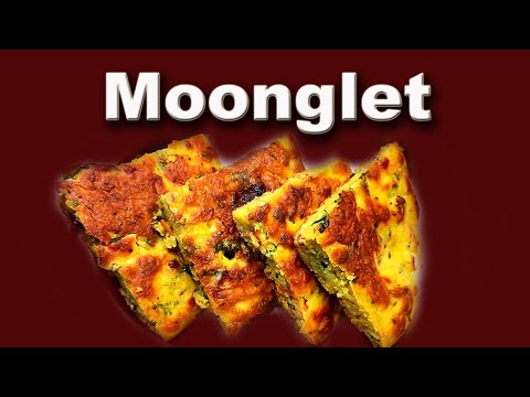 Moonglet- మూంగ్లెట్