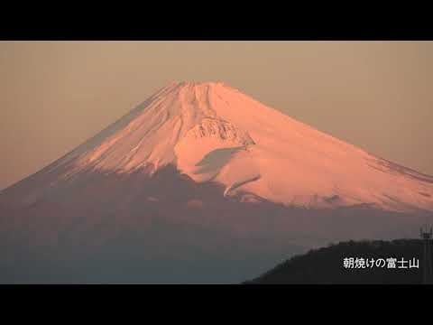 朝焼けの富士山