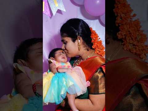 ammu kutty🥰🥰 #chittithalli #cradleceremony #highlights #cutebaby #babygirl #youtubeshorts #trending