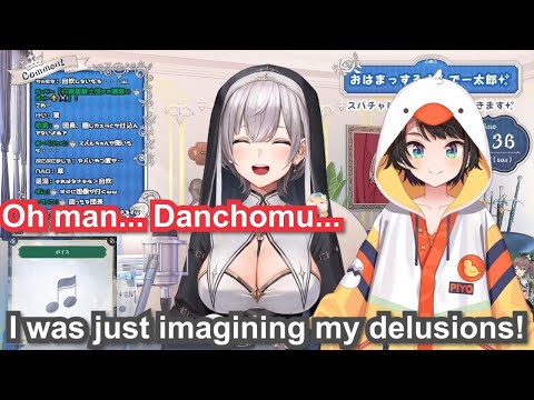 Shirogane Noel becomes Danchomu and delusions about Oozora Subaru【Eng Sub / Ahijo / Yuri / hololive】