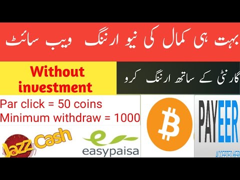 Online Earning in Pakistan without investment in 2021|How to Earn money online without investment