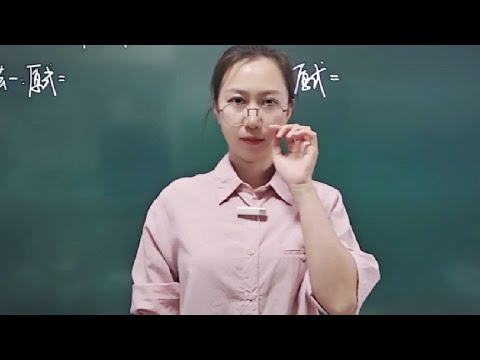 初中数学一题多解因式分解你掌握了吗#初中数学计算技巧