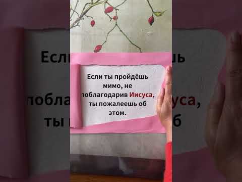 🎁Нажмите для получения сюрпризов👆