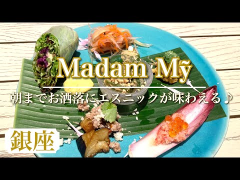 絶品グリーンカレーとランチスープ♥何度も食べたくなるエスニック料理