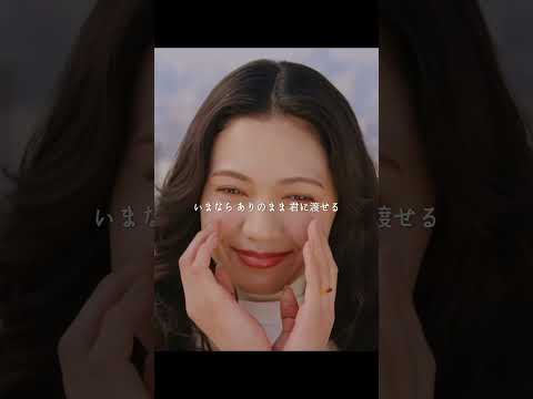 【Eye Love You】”永遠に過去形にならない I Love You ”