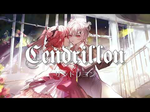 【Synthesizer V AI】サンドリヨン（Cendrillon） Covered by 夏色花梨＆小春六花