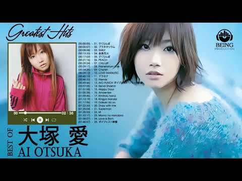 Ai Otsuka Greatest Hits 大塚愛大人気プレイリスト