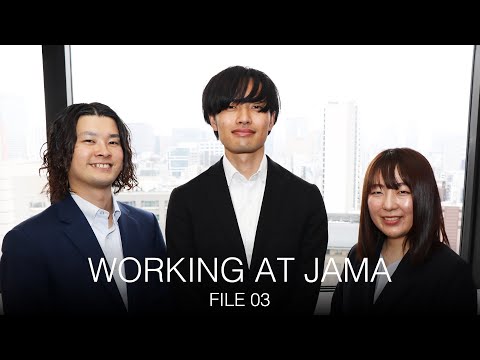 【採用】Working at JAMA: 03（ジャパンモビリティショー担当 座談会）