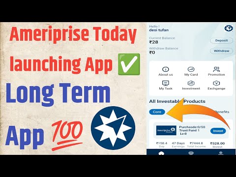 Ameriprise Today New App ✅ || Ameriprise Best Investment App 💸 || Ameriprise App Withdrawal Proop