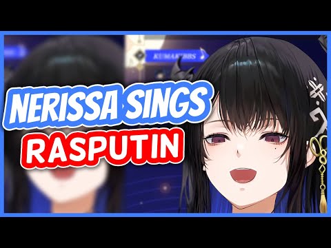 Rasputin - Nerissa Ravencroft | HololiveEN Karaoke [UNARCHIVED]