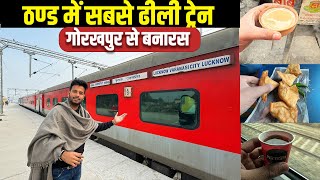 15008 KrishaK Express train journey * passenger jitna rukti hai ye train *