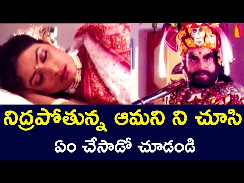 WHAT DID HE DO WHEN HE SAW AMANI SLEEPING? | DASARI NARAYANA RAO | SUMAN | AAMANI | V9 VIDEOS