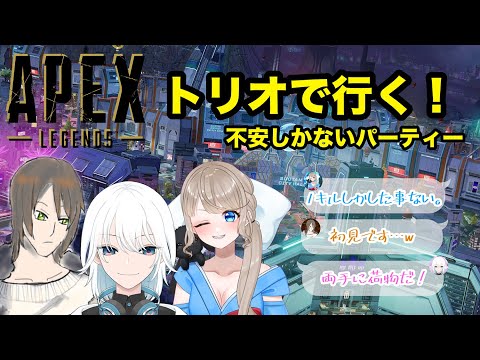 【apax】愛方と隊長と惨めに逝く・・・