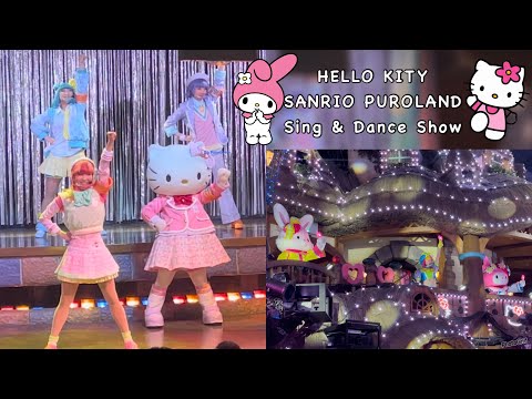 HELLO KITTY & SANRIO PUROLAND | Sing & Dance Show 🇯🇵