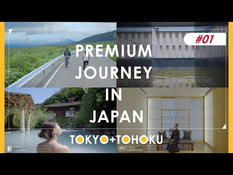 TOKYO+TOHOKU | Japanese Onsen Make You Feel Calm