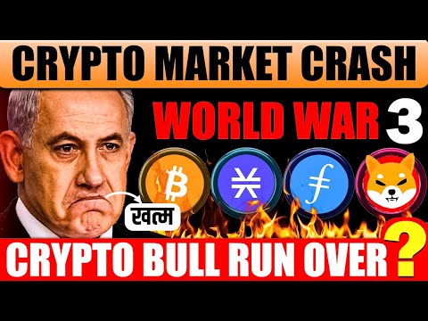 🚨 Crypto Crash Over ? Bitcoin Detail Analysis | Best Crypto To Buy In Dip | Cryptocurrency