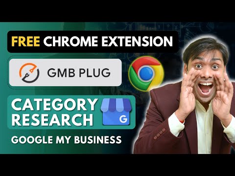 Google My Business Free Chrome Extension | GMB Plug | GMB Category Research Tool to Spy Competitors