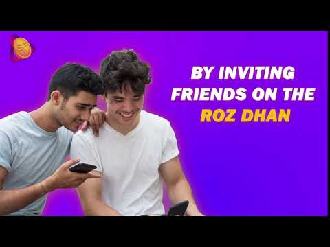 RozDhan by inviting friends