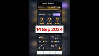 14 September Hamster Kombat Daily Combo Card |Hamster Kombat Daily Combo Today#hamstersoftiktok