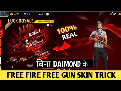 Free gun skin without daimond | how to get free redeem code | today new free redeem code trick 2024