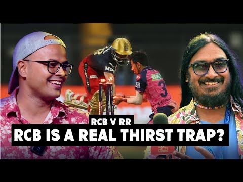 Will Bengaluru Get Us Wet? | RCB v RR | Cricket Premis |